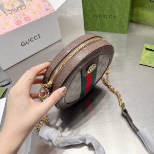 Mini Round Shoulder Bag detail view 1