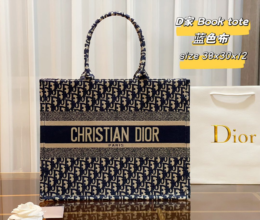 Bags Set-Size 38*30*12,14*18*6,19*10 detail view 3
