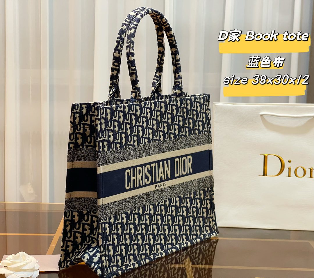 Bags Set-Size 38*30*12,14*18*6,19*10 detail view 4
