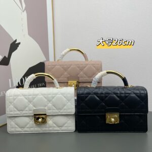 Classic relief fashion bag 26*17*9cm main product image