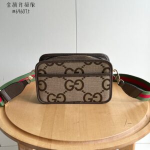 Small and exquisite rectangular shape bag 22.5*14*7cm main product image