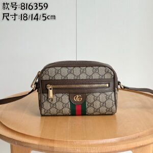 Classic monogram shoulder bag 18*14*5cm main product image
