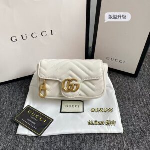 Fancy Morden Fashion bag 16.5cm detail view 1