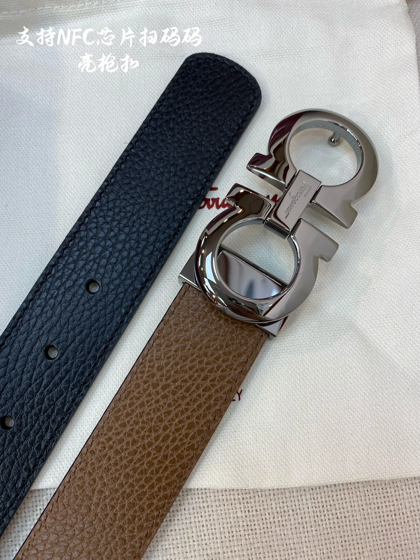 Men's Classic Reversible Leather Belt with Polished Geometric Buckle, 35 mm main product image
