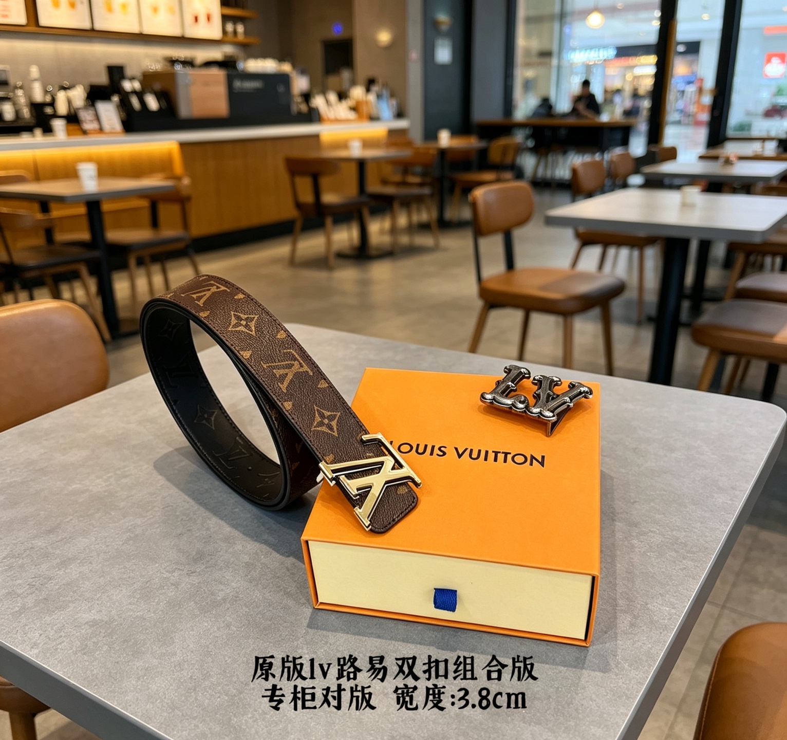 Classic monogram leather belt - Image 7