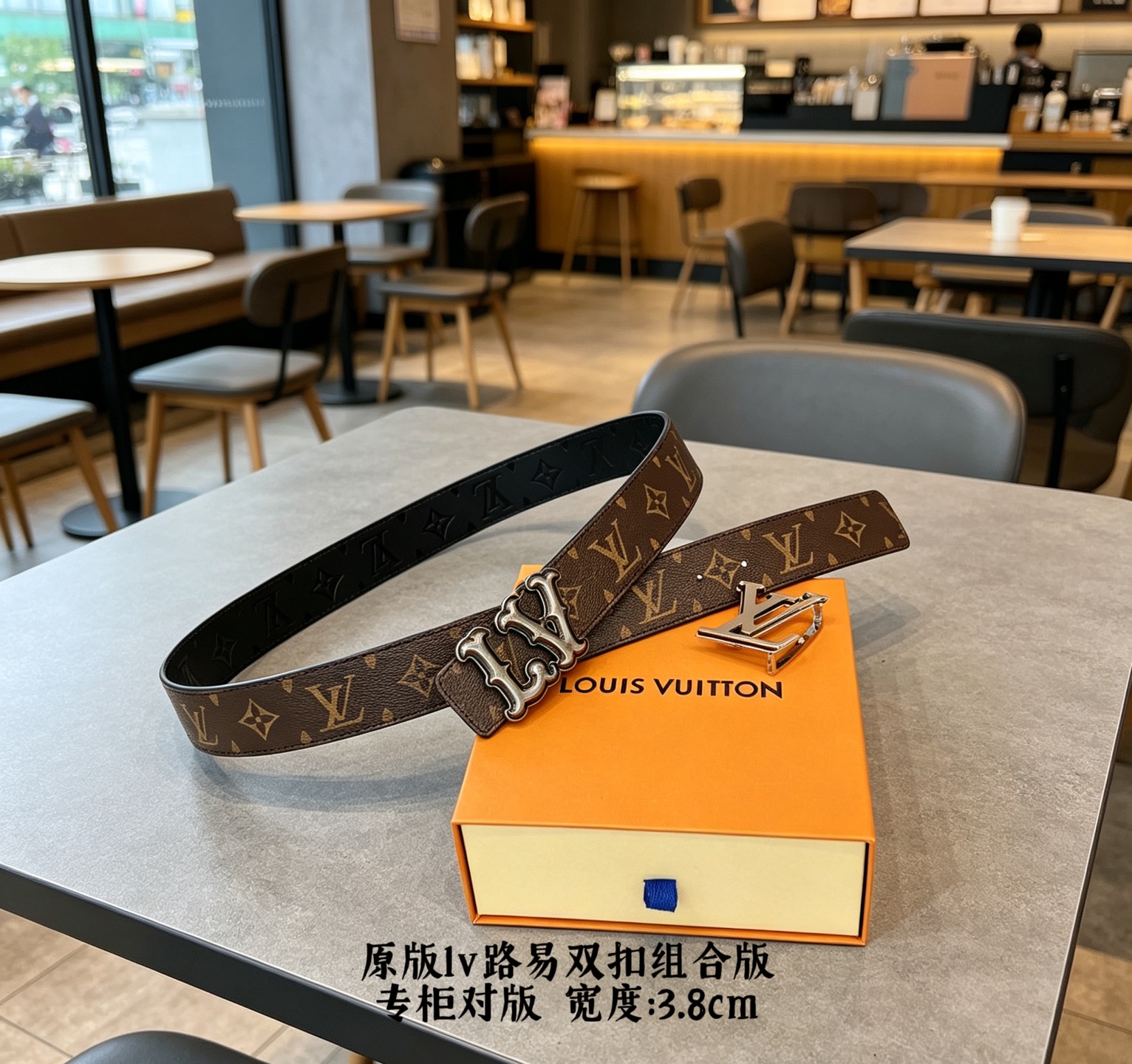 Classic monogram leather belt - Image 8