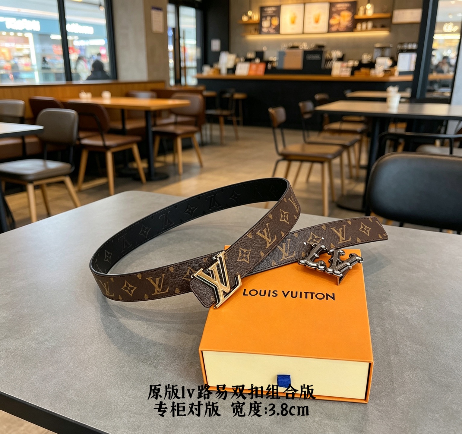 Classic monogram leather belt - Image 9